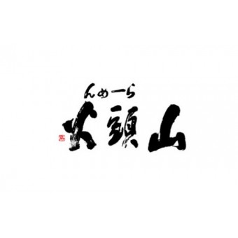 【案例分享】拉麵山頭火 【案例分享】拉麵山頭火